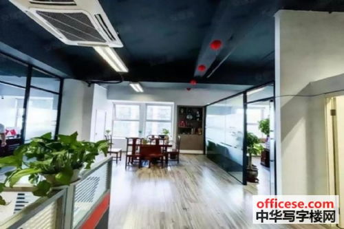 高效运营与租赁 写字楼与办公大楼管理新策略